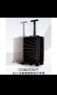 COWAROBOT r1 酷哇智能行李箱