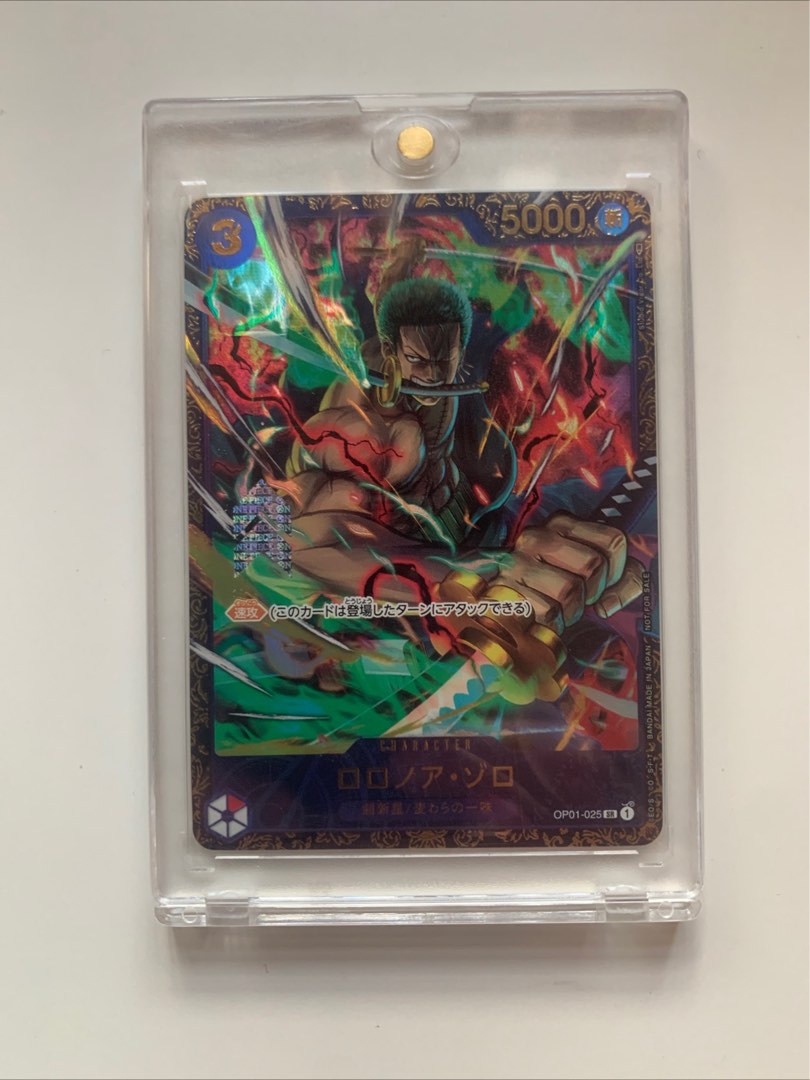 Flagship zoro, Hobbies & Toys, Toys & Games on Carousell