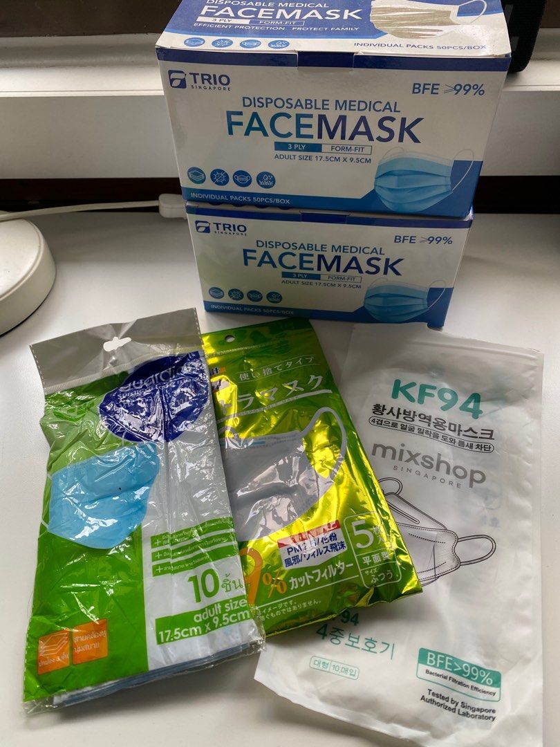 [FREE] unused disposable face masks, Health & Nutrition, Face Masks