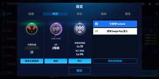 （分類：）位於 。 由 aizens 提交（商品編號 1217675551，圖片 1）。簡介： 。