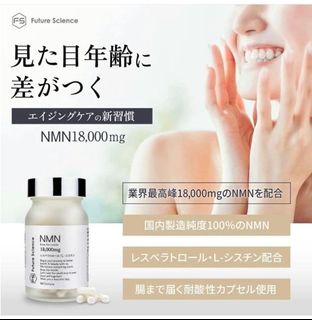（分類：）位於 。 由 A.Forest 提交（商品編號 1217690625，圖片 1）。簡介： 。