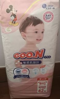 Goo.n 敏感肌 加大碼Xl尿片(42片)