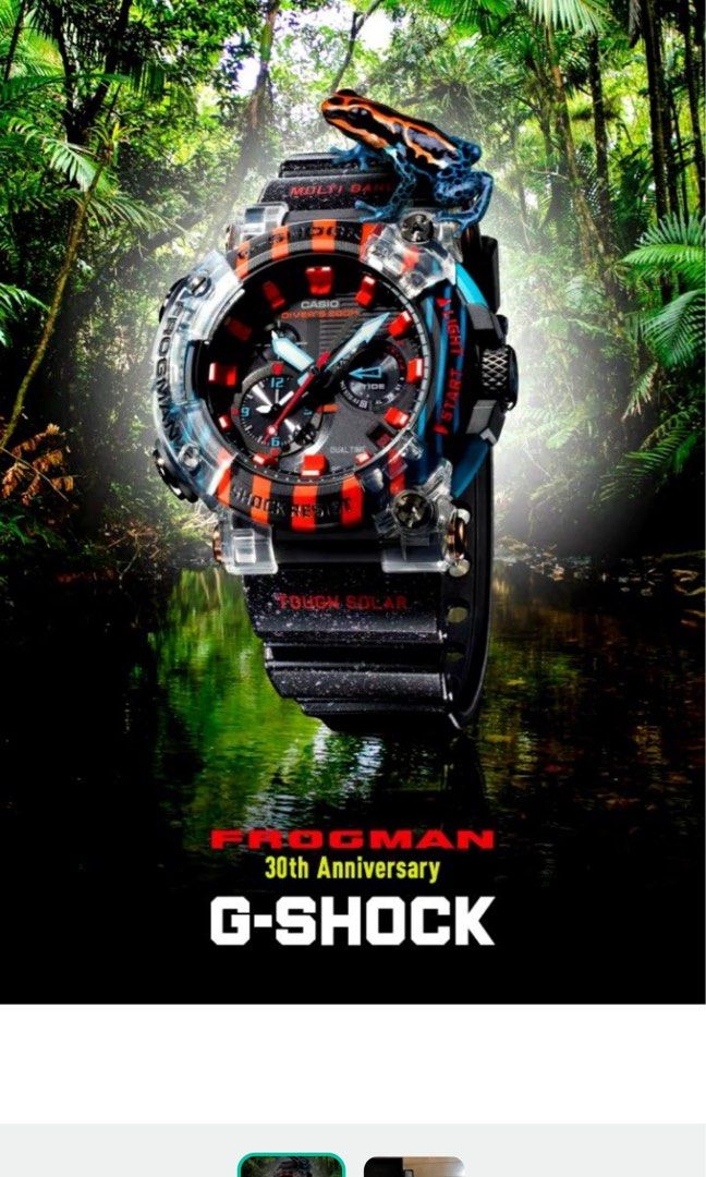 G-Shock GWF-A1000APF-1A Frogman 30th anniversary poison dart