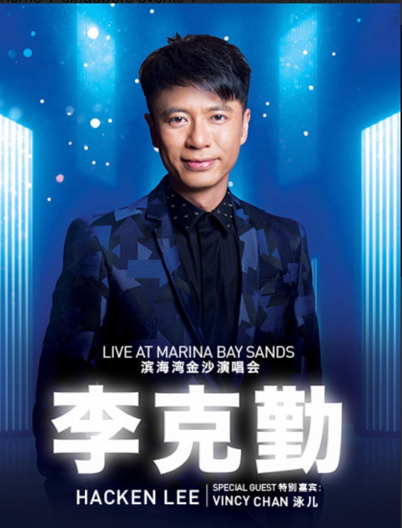 Hacken Lee Concert at MBS 17 March, Tickets & Vouchers, Event Tickets