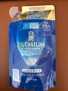 (Category: ) located in . Submitted by zhang_weiling1219 (Listing ID 1217651625, Image 1). Description: .
