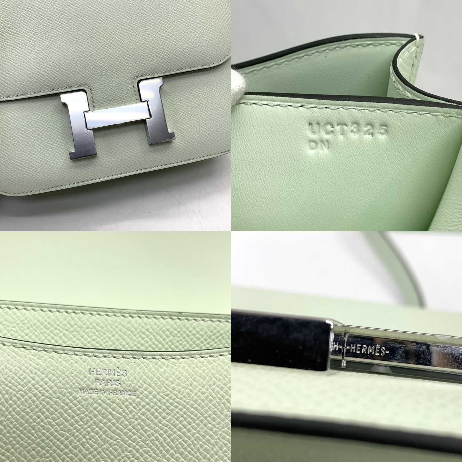 Hermès Constance 18 In Vert Fizz Epsom Leather With Gold Hardware in  Natural