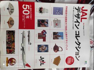 （分類：）位於 。 由 slothotter 提交（商品編號 1217656594，圖片 1）。簡介： 。