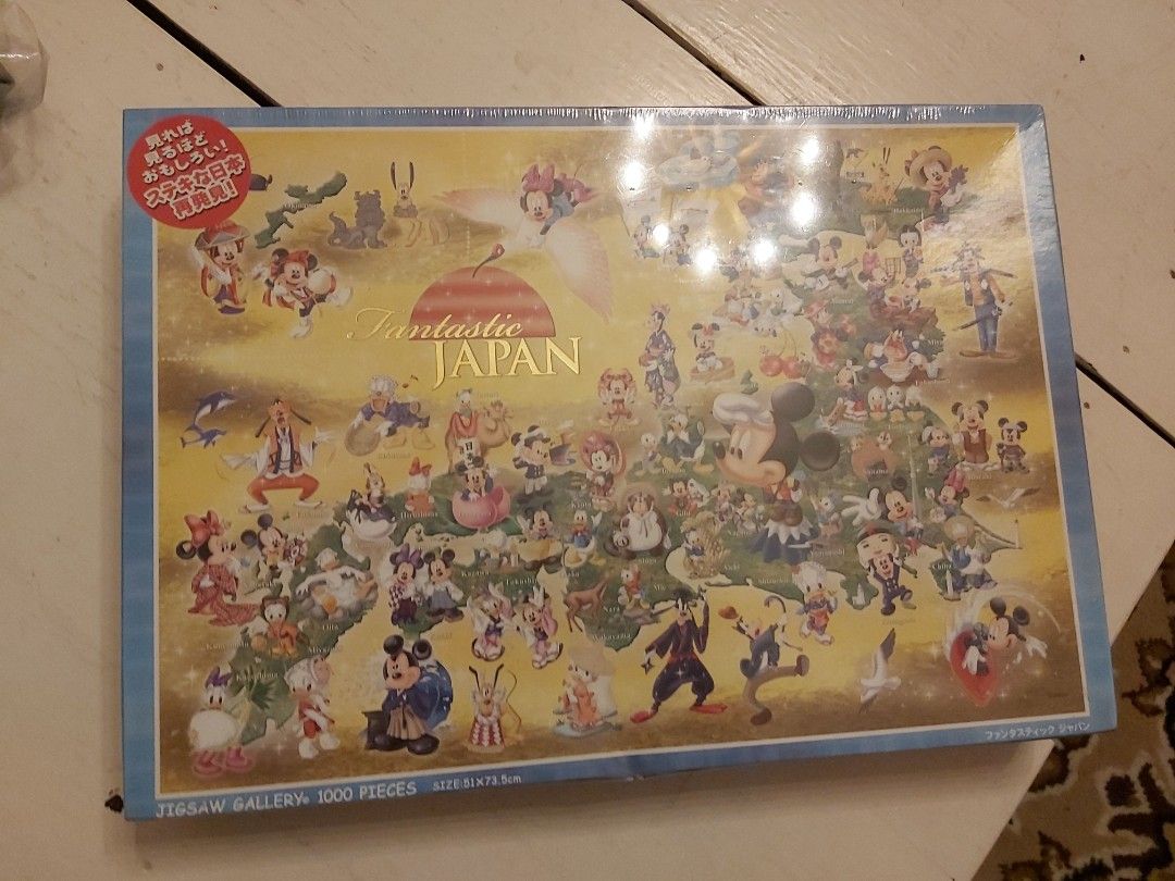 Japan Jigsaw disney 1000pcs (Category: Board Games & Puzzles) located in Manila. Submitted by beedle2009 (Listing ID 1217630521, Image 1). Description: Sealed Japan Jigsaw Disney 1000pcs.