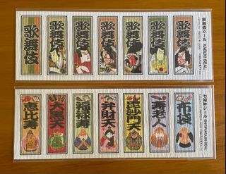 (Category: ) located in . Submitted by hellodesu (Listing ID 1217642352, Image 1). Description: .