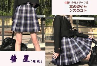 （分類：）位於 。 由 wwk_1202 提交（商品編號 1217759942，圖片 1）。簡介： 。