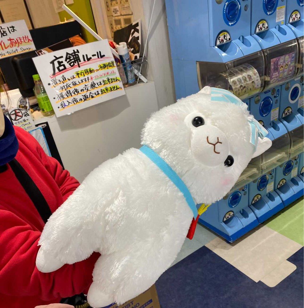 Jumbo alpacasso (Category: Plushies & Soft Toys) located in Silang. Submitted by girlyouneedthis (Listing ID 1217645680, Image 2). Description: Jumbo alpacasso for sale! RARE!.