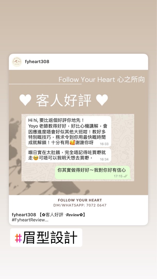 (分類:)位於 。 由 fyheart302 提交(商品編號 1184406314,圖片 1)。簡介: 。