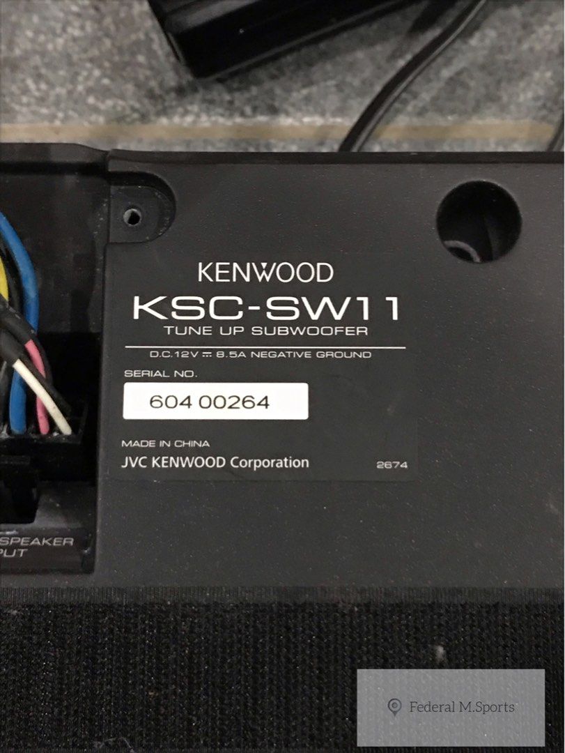 Altavoces kenwood ls 47 8 ohms 70w de segunda mano