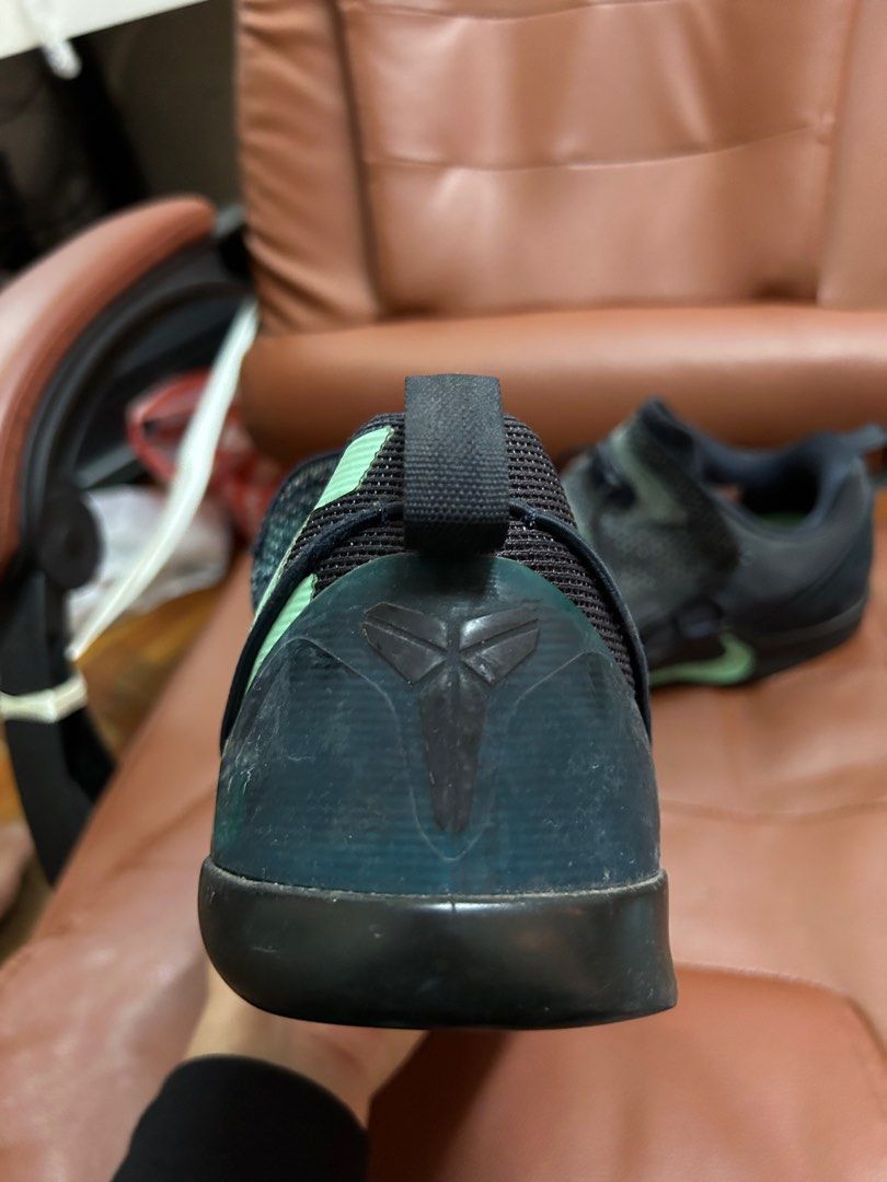 kobe ad nxt mambacurial
