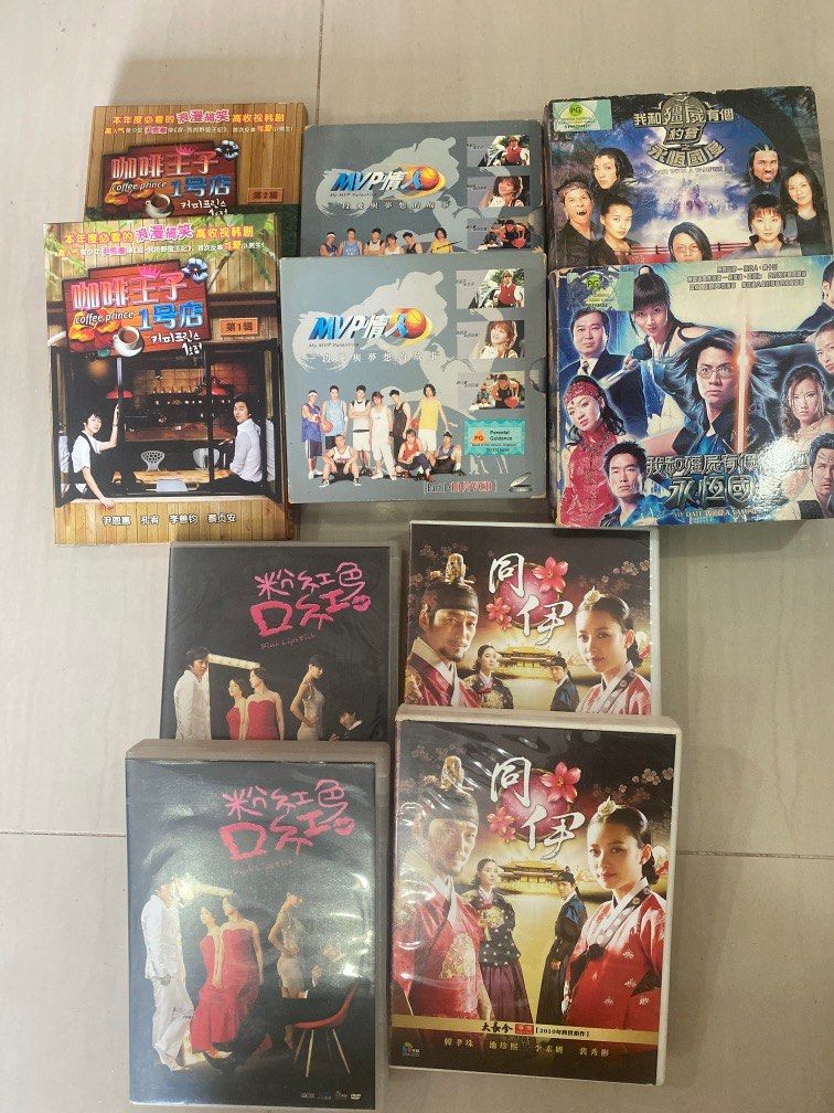 Korean and Chinese drama CD/DVD sets, Hobbies & Toys, Music & Media ...