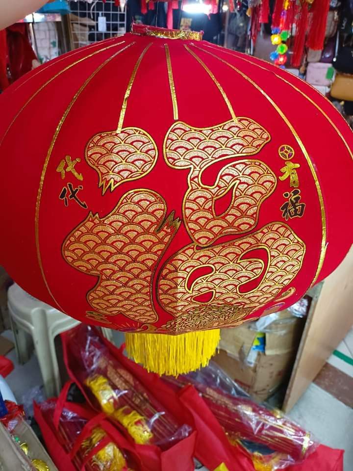 Lantern umbrella style (Category: Other Home Decor) located in Manila. Submitted by delynonlineshopping_ (Listing ID 1217737470, Image 2). Description: Sobra big size Tela lantern umbrella style Chinese lantern pangsabit Good luck, prosperity Water proof.