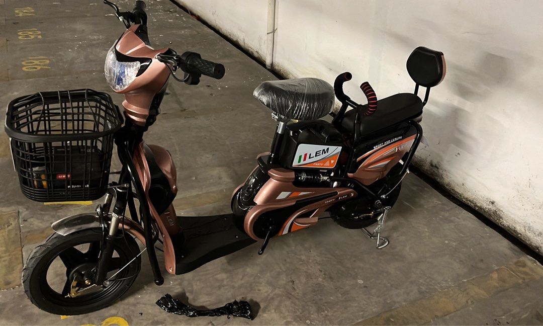 Waopai electric outlet bike price