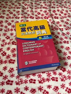 （分類：）位於 。 由 pipippickle 提交（商品編號 1217704501，圖片 1）。簡介： 。
