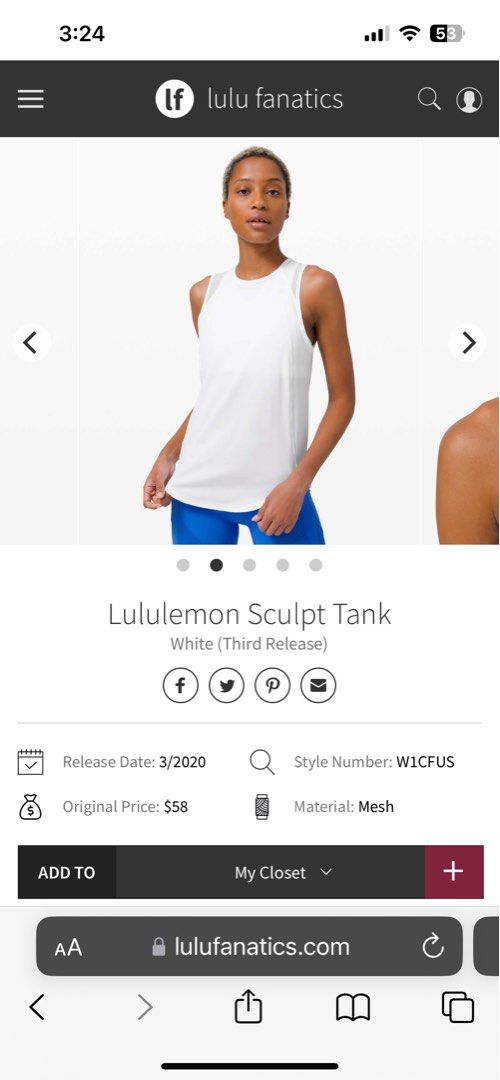 Lululemon Align High-Neck Tank Top - Sheer Blue - lulu fanatics