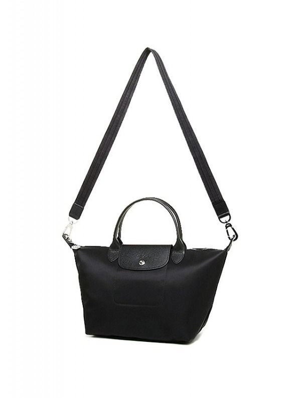 Longchamp 1512578001 hotsell