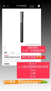 （分類：）位於 。 由 ilubb 提交（商品編號 1217646478，圖片 1）。簡介： 。