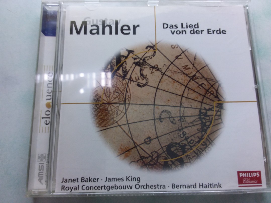 MAHLER DAS LIED VON DER ERDE JANET BAKER JAMES KING ROYAL