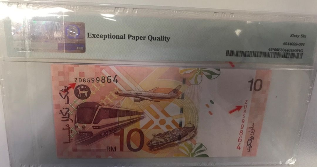 Malaysia Ringgit RM50 EPQ 67 and Malaysia Ringgit RM10 EPQ 66, Hobbies ...