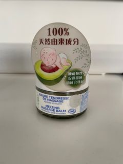 （分類：）位於 。 由 cyn_th 提交（商品編號 1217628031，圖片 1）。簡介： 。