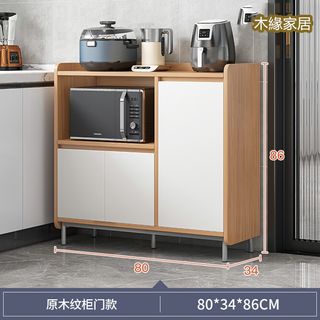 （分類：）位於 。 由 woodmargin 提交（商品編號 1217698213，圖片 1）。簡介： 。