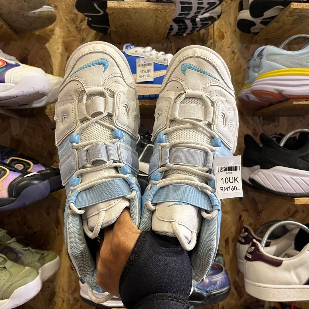 Nike uptempo sale limited edition
