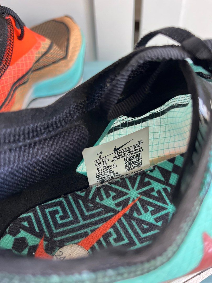 vaporfly ekiden 2021