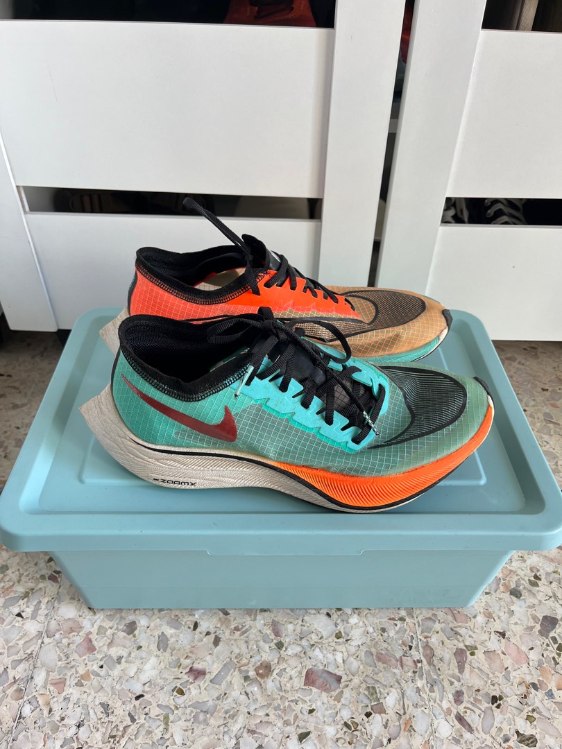 vaporfly ekiden 2021