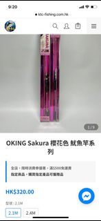 （分類：）位於 。 由 holdon8 提交（商品編號 1217755419，圖片 1）。簡介： 。