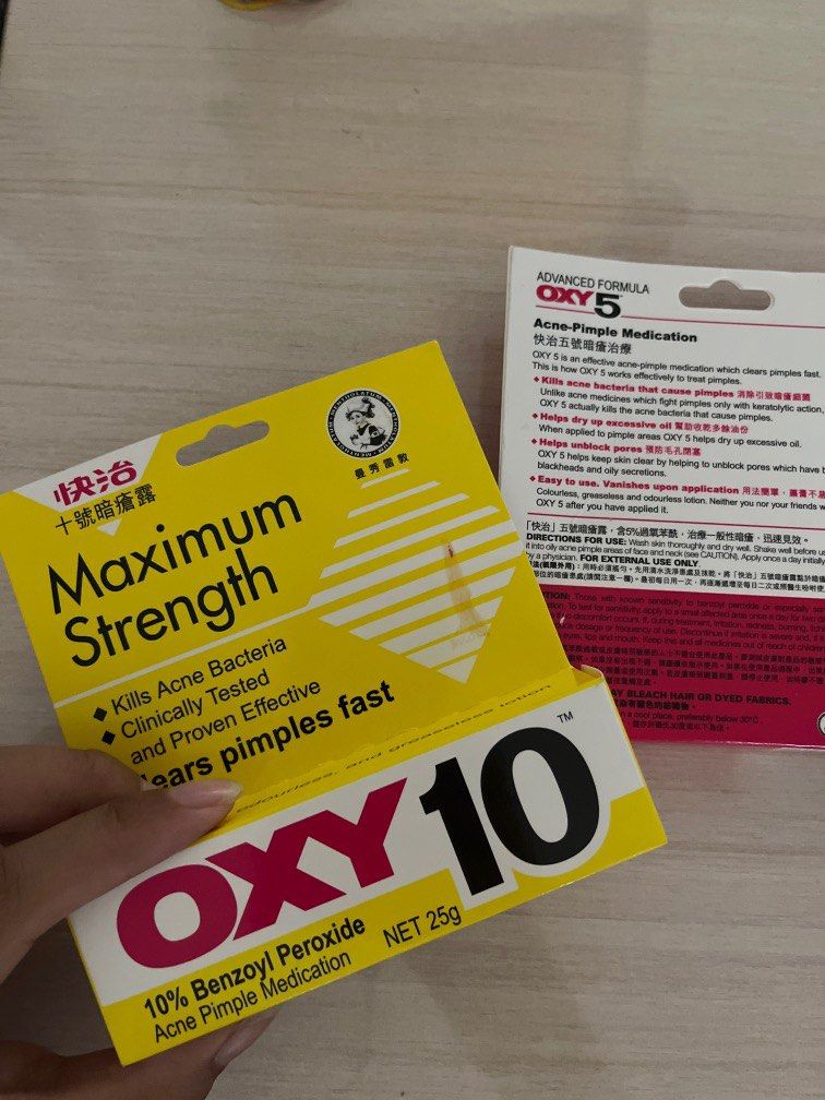 Oxy 10% Benzoyl Peroxide on Carousell