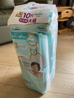 （分類：）位於 。 由 b4belle 提交（商品編號 1217649939，圖片 1）。簡介： 。