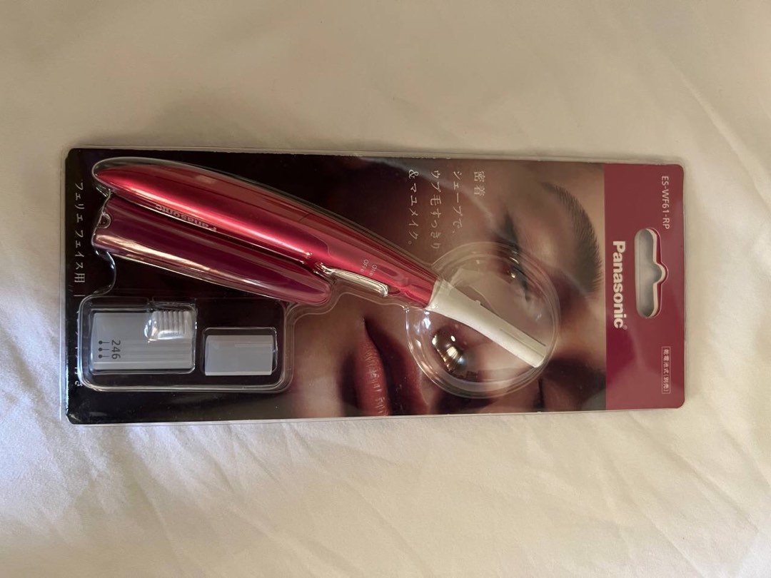 Panasonic Eyebrow Trimmer on Carousell