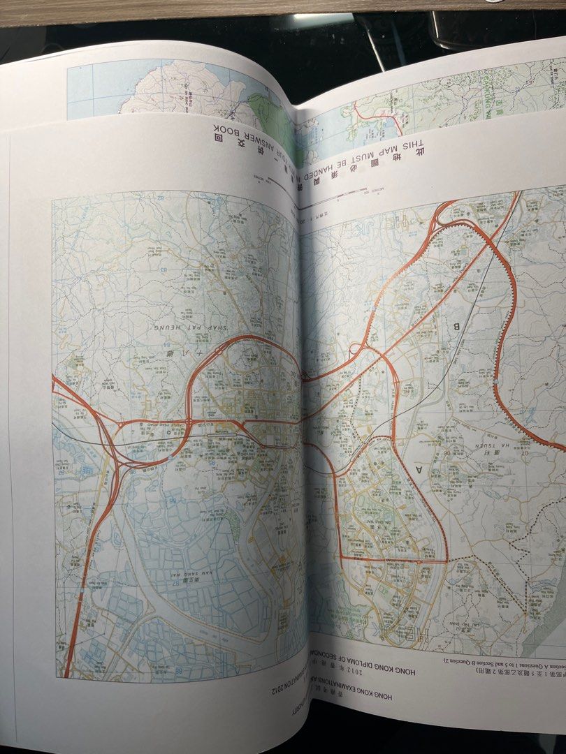 Pastpaper king geography by topic past paper, 興趣及遊戲, 書本 & 文具, 教科書