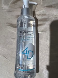（全新✨）PEZRI派翠 4D玻尿酸溫和保濕卸妝水 250ml