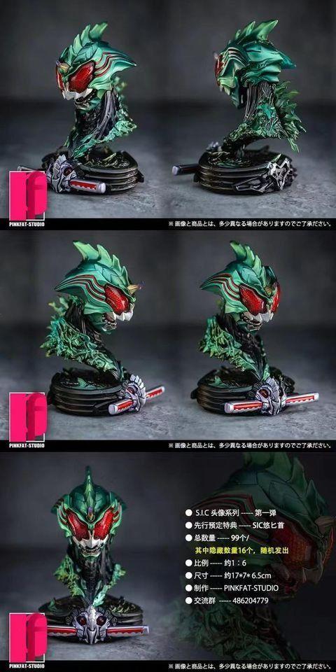 Amazon omega clearance