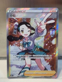 （分類：）位於 。 由 yiupaklun 提交（商品編號 1217748028，圖片 1）。簡介： 。