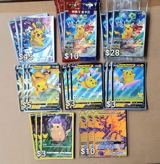 (Category: ) located in . Submitted by hengliwei (Listing ID 1217672591, Image 1). Description: .