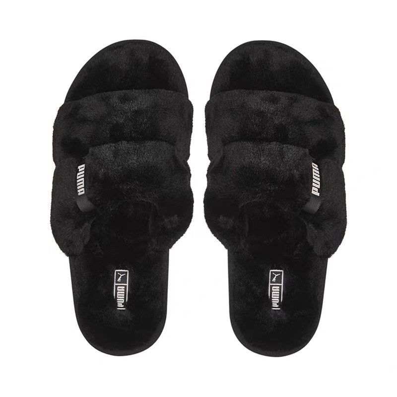 Puma hairy slippers discount