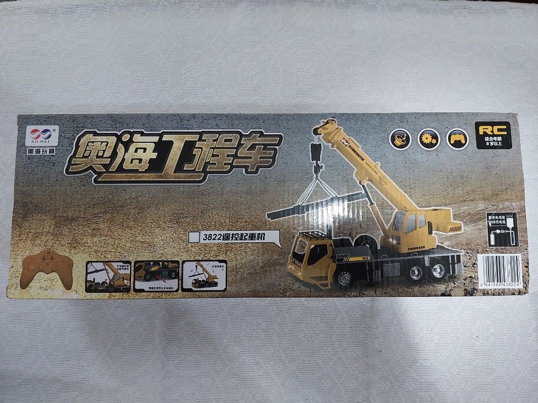 Remote Control Crane Truck, Hobbies & Toys, Toys & Games on Carousell