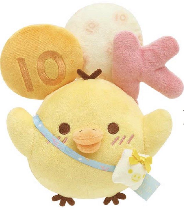 [日本代購/預購]san x Rilakkuma 鬆弛熊 小黃雞 公仔 20周年慶, 預購 - Carousell