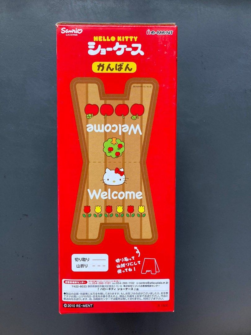 Sanrio hello kitty display case Rement on Carousell