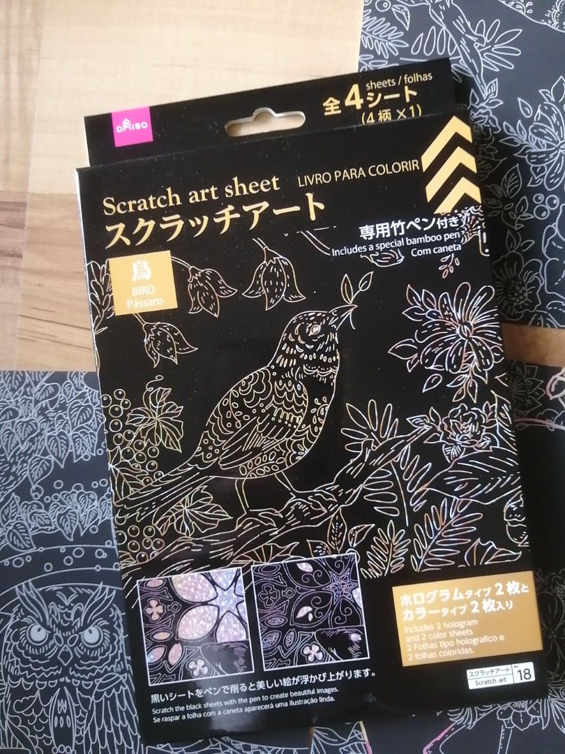 Scratch Art Sheet for free Craft, Hobbies & Toys, Stationery & Craft