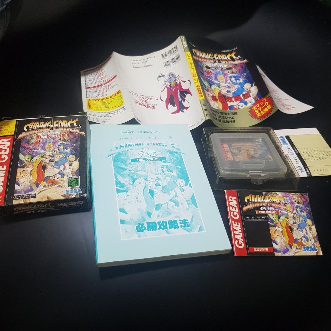Shining Force Gaiden: Final Conflict - Jeu vidéo