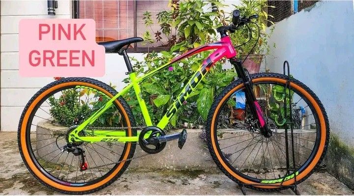 Simon mtb price hotsell