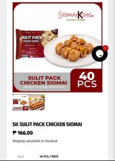 siomai king sulit pack chicken 40pcs