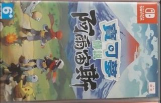 （分類：）位於 。 由 38818917 提交（商品編號 1217736196，圖片 1）。簡介： 。